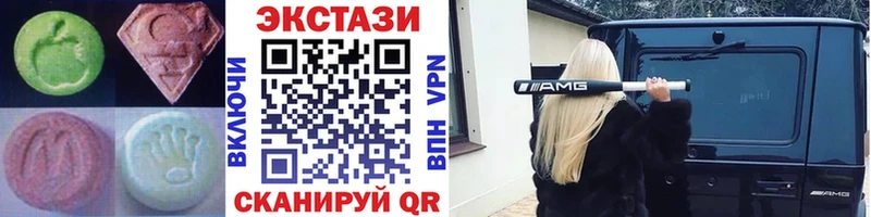 закладки  Волосово  мориарти состав  Экстази бентли  KRAKEN зеркало 