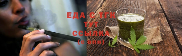 кокаин VHQ Белоозёрский