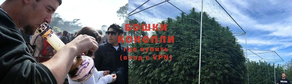 кокаин VHQ Белоозёрский