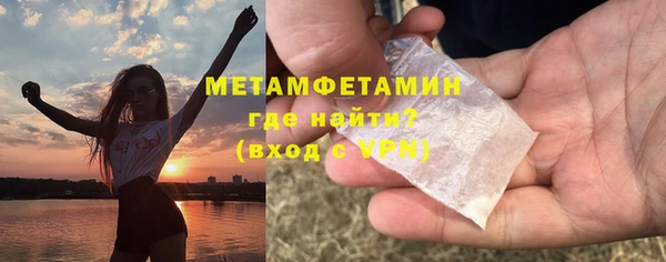 кокаин VHQ Белоозёрский