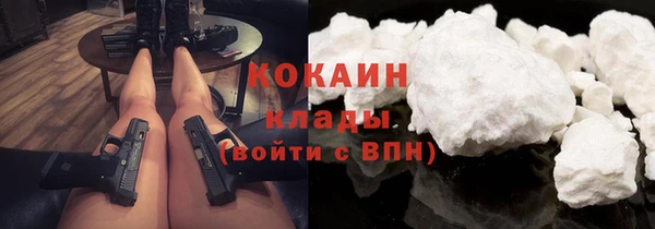 a pvp Богданович