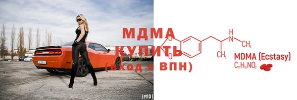 кокаин VHQ Белоозёрский