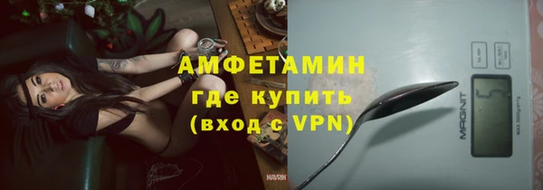 кокаин VHQ Белоозёрский