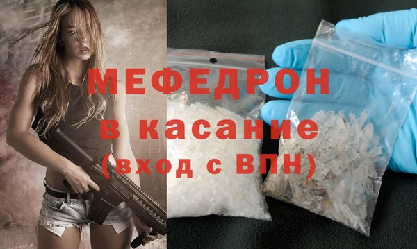 a pvp Богданович