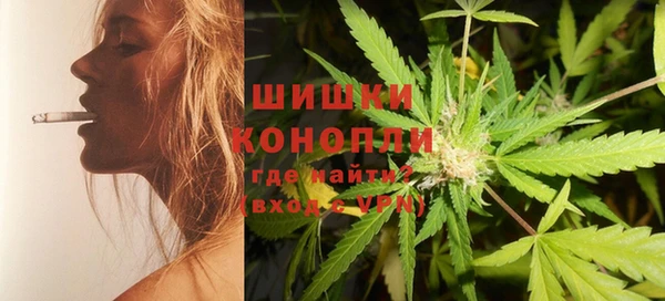 кокаин VHQ Белоозёрский