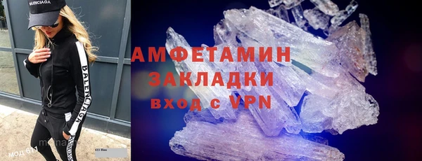 кокс Богородицк