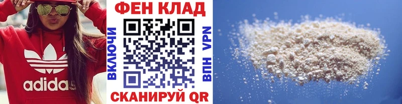 где купить наркоту  Волосово  Первитин винт 